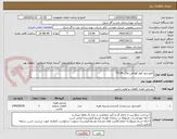 تصویر کوچک آگهی کمپرسور کولر فولکس واگن T5-V6