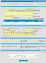 تصویر کوچک آگهی فراخوان ارزیابی کیفی خرید 2 قلم تجهیزات حفاری d.s.a تحت تقاضای 0430159