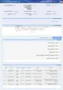 تصویر کوچک آگهی اجرای فعالیت پشتیبانی ، ارتقاء و توسعه سیستمهای اطلاعاتی محصول شرکت اوراکل(ERP)