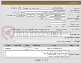 تصویر کوچک آگهی  دستگاه اتوکلاو آویکو کوبیک (cubic) 22 لیتری