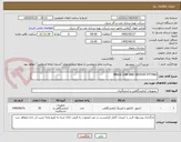 تصویر کوچک آگهی BRASS CAM AND GROOVE FITTING