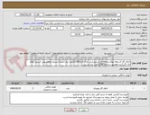 تصویر کوچک آگهی اجاق گاز 3شعله توکار صفحه ای استیل(برند تابان کد3001)(1عدد نیاز است)-سینک ظرفشویی استیل توکار تک لگن(برند هوادیو سایز80*50)(1عدد نیاز است)
