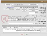 تصویر کوچک آگهی خرید 72 عدد الکل 70 درصد یک لیتری جهت پلی کلینیک سومخرداد خرمشهر