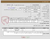 تصویر کوچک آگهی الکتروپمپ شناور