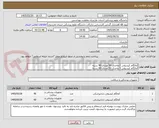 تصویر کوچک آگهی آمالگام کپسولی 2 واحدی 50 عددی 90 بسته
آمالگام کپسولی 3 واحدی 50 عددی 60 بسته