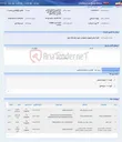 تصویر کوچک آگهی بازسازی و اصلاح نشتی روغن و هوای گاردانی ماشین مته دانگو