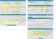 تصویر کوچک آگهی اجاره 2قطعه زمین جهت نصب اسباب بازی کودکان در پارک شهیدان مختاربند