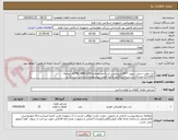تصویر کوچک آگهی لنت عقب سمند سورن EF7(بابرندپارس لنت) مشخصات(PN: SMD1150/کد بودجه: 213047)،تعداد15ست،پرداخت20روز اداری،قیمت پیشنهادی براساس ست باشد
