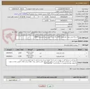 تصویر کوچک آگهی 8 بشکه روغن بهران هیدرولیک HP32 و 16 بشکه روغن بهران هیدرولیک HP68  