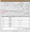 تصویر کوچک آگهی لپ تاپ-هابusb-دوربین کنفراس-میکروفن طیق لیست پیوست
پرداخت 2ماهه
هزینه ارسال به عهده فروشنده 09173407411