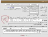 تصویر کوچک آگهی دستکش 6.5 تعداد 4000 عدد