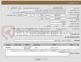 تصویر کوچک آگهی کمپرسور کولر 2تیکه-پرداخت سه ماهه-ایران کد مشابه-هزینه حمل با فروشنده