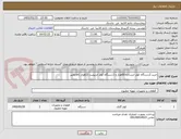 تصویر کوچک آگهی خرید 2دستگاه کولر ایستاده 60هزار و 1دستگاه کولر اسپلیت 12هزار کالامعتبر