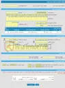 تصویر کوچک آگهی فراخوان ارزیابی کیفی انجام خدمات راهبری واحد های بهره برداری نمکزدایی تلمبه خانه گوره و دستگاهای فراورش سیار 