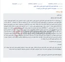 تصویر کوچک آگهی مزایده سه دانگ ساختمان تجاری مسکونی در تاکستان با قیمت پایه کارشناسی سیصد و شصت میلیارد ریال.