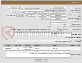 تصویر کوچک آگهی خرید 20 دستگاه کولر گازی 24000 هزار 