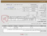 تصویر کوچک آگهی گاو صندوق دژ به ابعاد عمق45وعرض45 به ارتفا 60سانتیمتر 
