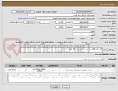 تصویر کوچک آگهی کابل بای پولار ..............................  10 عدد