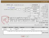 تصویر کوچک آگهی خرید بلوز شلوار مردانه بیمار 100دست وشلوار مردانه بیمار 100دست با ارایه نمونه (پارچه تترون نخ رنگی راه راه به رنگ سرمه ای)