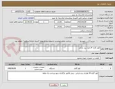 تصویر کوچک آگهی کولر گازی 24 هزار برند ایرانی 