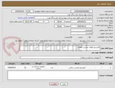 تصویر کوچک آگهی کمپرسور هوای تنفسی قطعات