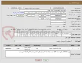 تصویر کوچک آگهی پودر s-classic دیالیز تعداد  1000  عدد دارای کد irc و نمایندگی  فعال پرداخت 3الی4 ماهه می باشد 