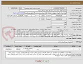 تصویر کوچک آگهی ماسک سه لایه بنددار -(دارای تیغه بینی و کیفیت بالاو... بسته بندی پلمپ شده(سلیفون کشی) و دارای لیبل اصالت کالا - سایز متناسب با صورت جهت پوشش برای عمل