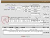 تصویر کوچک آگهی دستکش نایلونی  3000 بسته 100تایی 