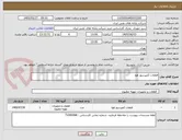 تصویر کوچک آگهی قطعات کمپرسور هوا