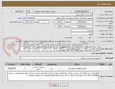تصویر کوچک آگهی فیلم آنالوگ 35*35تعداد 2 بسته -فیلم آنالوگ 30*40تعداد 2 بسته - فیلم آنالوگ 24*30تعداد 2 بسته- فیلم آنالوگ 18*24تعداد 2 بسته - فیلم 13*18 تعداد 2 بسته 