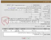 تصویر کوچک آگهی تعداد 25 عدد اسپیکر جی بی ال  بلوتوثی شارژی قابل حمل مطابق تصویر