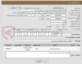 تصویر کوچک آگهی خرید ترانس فشار قوی 630کیلو وات آمپر