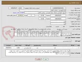 تصویر کوچک آگهی کره تک نفره 10 گرمی حیوانی مخصوص صبحانه به تعداد 2000 عدد/سیب سلامت دار و دارای تاریخ تولید و انقضا/پرداخت 3 ماهه