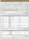 تصویر کوچک آگهی خرید،حمل،نصب و راه اندازی دوربین مدار بسته مرکز بندر انزلی