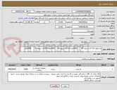 تصویر کوچک آگهی نخ نایلون:5.0 کات سوزن 19       1500عدد-3.0کات سوزن26     1000عدد-4.0کات سوزن 19      1000عدد