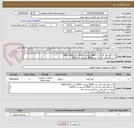 تصویر کوچک آگهی 2دستگاه کولر گازی برند GREE ظرفیت 24000 مدل GWH-24H1  
4 دستگاه کولر حاره ای برند GREE پیستون دار 24000 