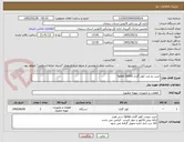 تصویر کوچک آگهی خرید دو عدد کولر گازی 30000 Gplus