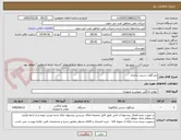 تصویر کوچک آگهی بلندگوی دستی شارژی