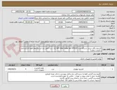 تصویر کوچک آگهی کارتریج رنگی پرینتر دستگاه مدل HP Color Laser jet CP5225 (یک ست کامل نیاز است)(لطفا فقط کارتریج اصل را قیمت بدهید)