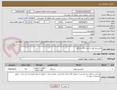 تصویر کوچک آگهی کمپرسور کولر به تعداد 24 دستگاه