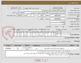 تصویر کوچک آگهی محلول پرسیدین 3% 5 لیتری