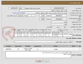 تصویر کوچک آگهی هواکش 15*15 برند پارس خزر یا دمنده