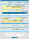 تصویر کوچک آگهی فراخوان ارزیابی کیفی GRIPPER 1.25 IN. AND 1.75 IN. 08-38-0240005