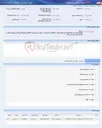 تصویر کوچک آگهی خرید پنج ردیف شیر پروانه ای درخواست خرید 140401113