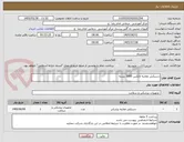 تصویر کوچک آگهی دستکش معاینه لاتکس 3000 بسته