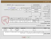 تصویر کوچک آگهی خرید روغن موتور 10w40 یورو5 (E5)
