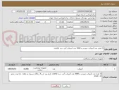 تصویر کوچک آگهی 15 هزار عدد آنژیوکت صورتی و 3000 عدد آنژیوکت آبی -برند comfy- 