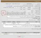 تصویر کوچک آگهی یک دستگاه آنالایزر اکسیژن با قابلیت آنالیزفشار-خلوص-دما-رطوبت بانمایشگر دیجیتال با(رله قطع کن) و (اگزاست)اضطراری تخلیه با قابلیت نصب دبی سنج در آینده/
