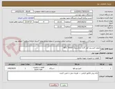 تصویر کوچک آگهی موتور کمپرسور کولر گازی سامسونگ 50000  BTU