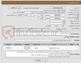تصویر کوچک آگهی دو دستگاه پهپاد